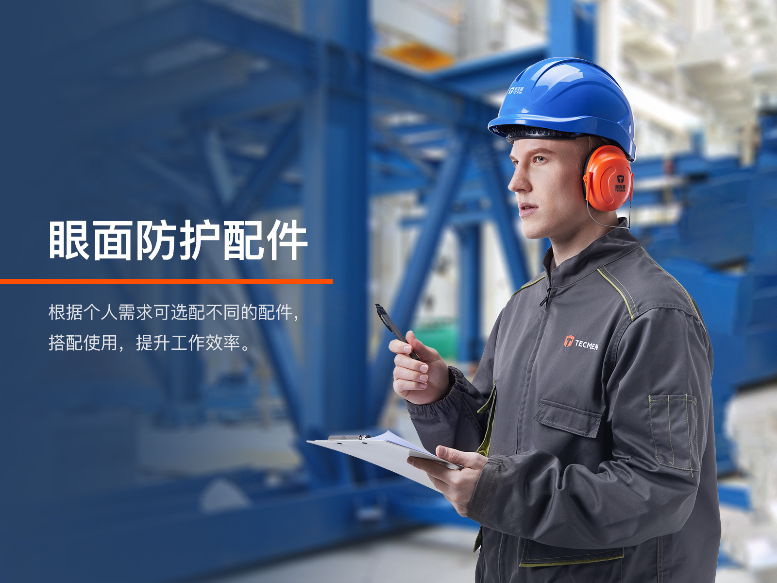 2024年新澳门正版资料大全