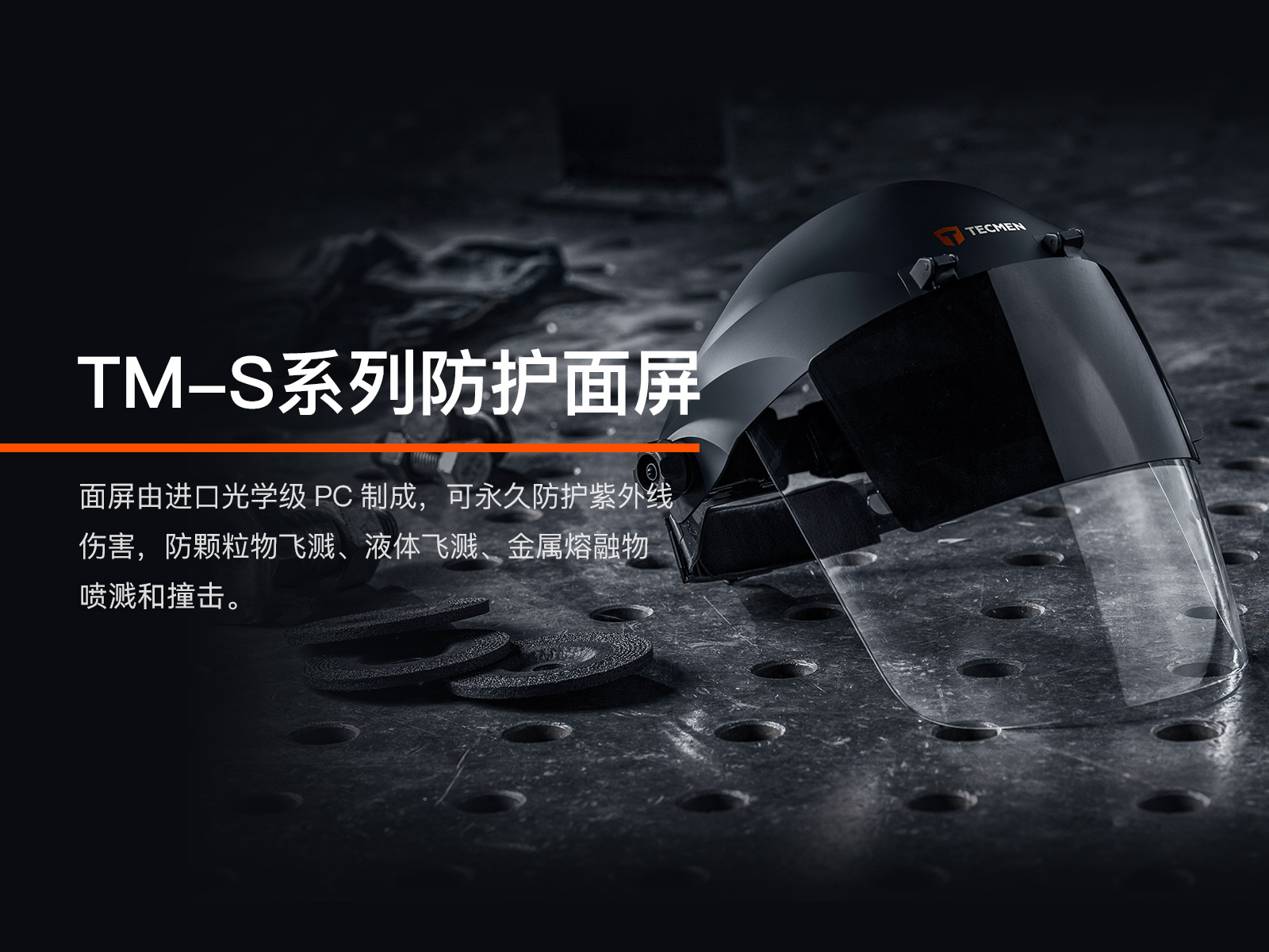 2024年新澳门正版资料大全